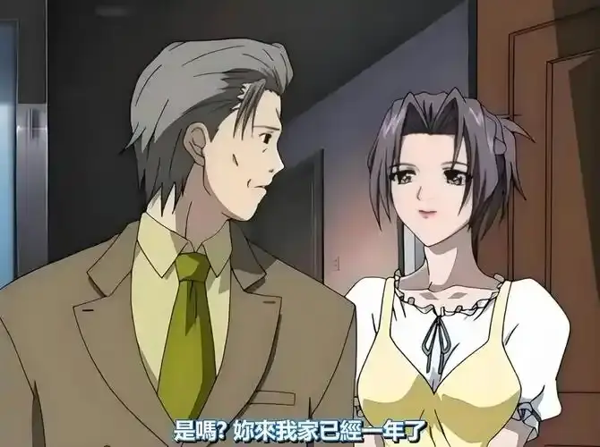 《艳母》未删减版高清在线观看-日本动漫《艳母》全集HD完整版免费播放-无广告流畅观看
