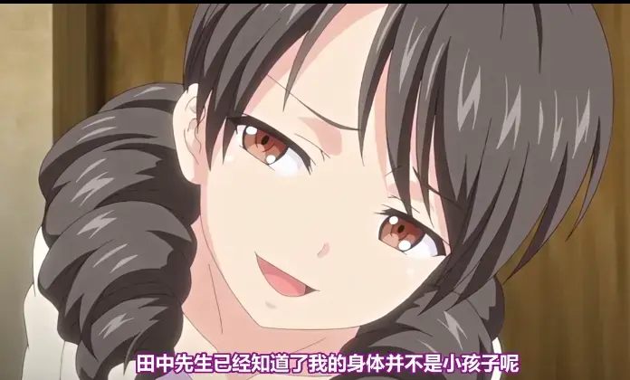 《心动小房东》未删减版1080P高清在线看-心动小房东全集免费播放下载-全网同步更新资源