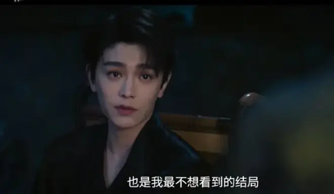 《南部档案》电视剧更新至全集免费看-民国探案剧南部档案高清资源-无广告在线播放大陆国产剧-手机观看流畅