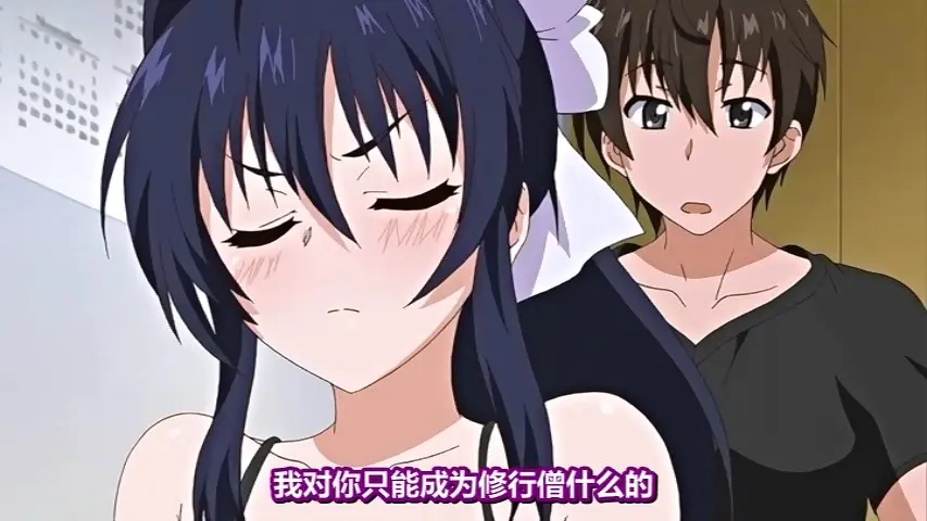 日本动漫《乳色吐息》全集免费在线播放-乳色吐息4K无删减流畅观看-超清画质极致体验-无码在线看风车动漫