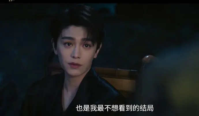 《南部档案》电视剧全集高清播放-国产剧《南部档案》无广告免费观看-更新至全季完整版资源