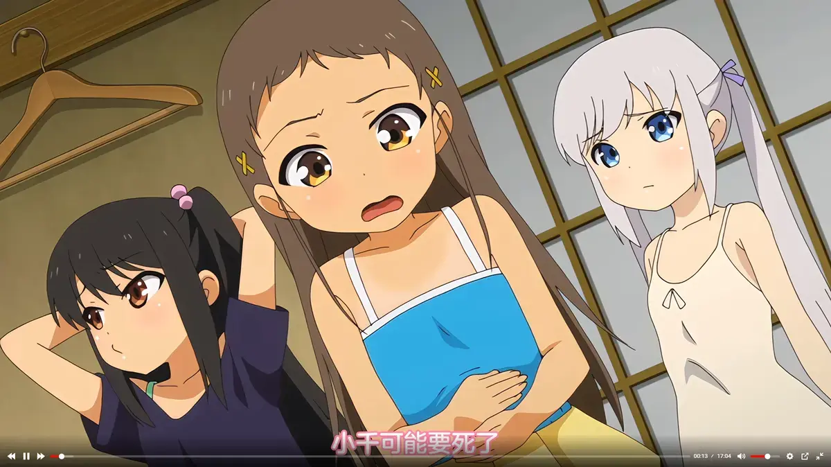 《少女弹珠汽水1-7》全7集无广告在线观看-高清无删减动漫《少女弹珠汽水》全集-1080P免费播放完整版