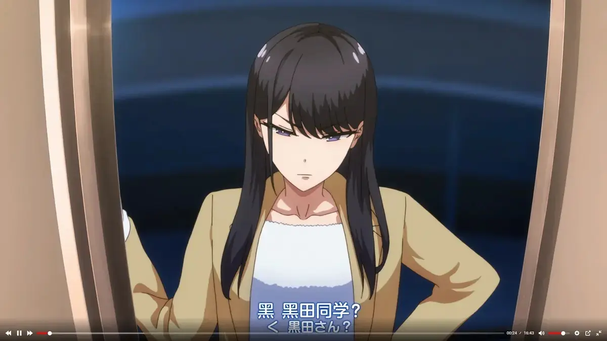 《泡我家的黑田同学》动画全季免费观看-高清1080P无删减在线看-泡我家的黑田同学全集完整版资源