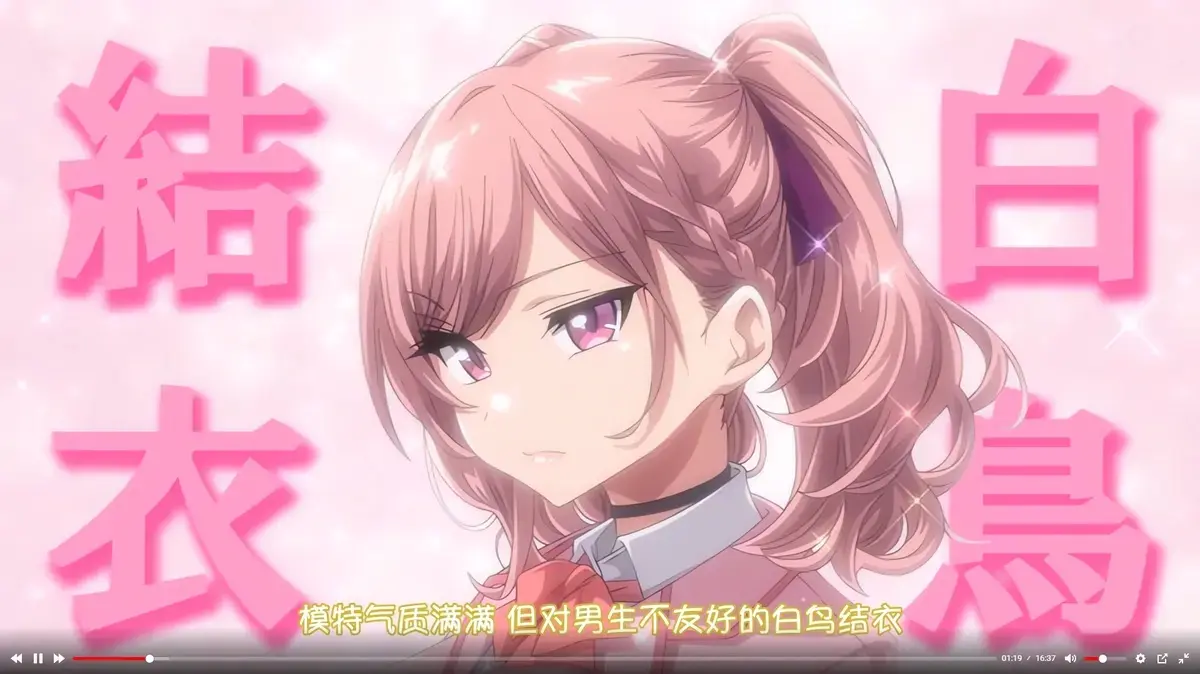 《女友催眠》动画全集在线观看-1080P无删减高清-风车动漫提供女友催眠资源免费播放