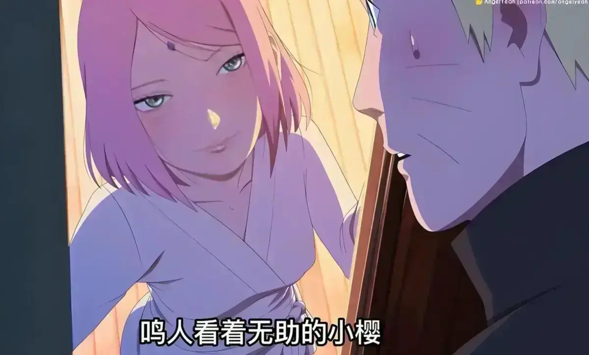 《鸣人小樱之夜》完整版高清全集免费在线看-鸣人小樱之夜动漫全集免费播放-风车动漫网