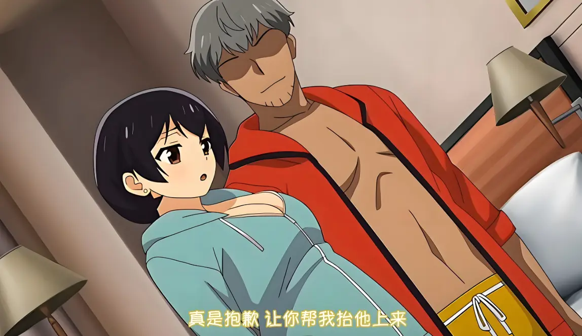 《憧憬的女上司》动漫1080P高清全集-未删减完整版免费在线观看-憧憬的女上司HD画质播放