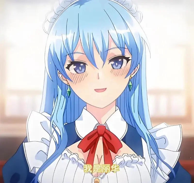 《蕾卡乃華麗且我的女王》动漫完整版在线观看-免费全集高清无删减版-手机在线播放入口樱花动漫网