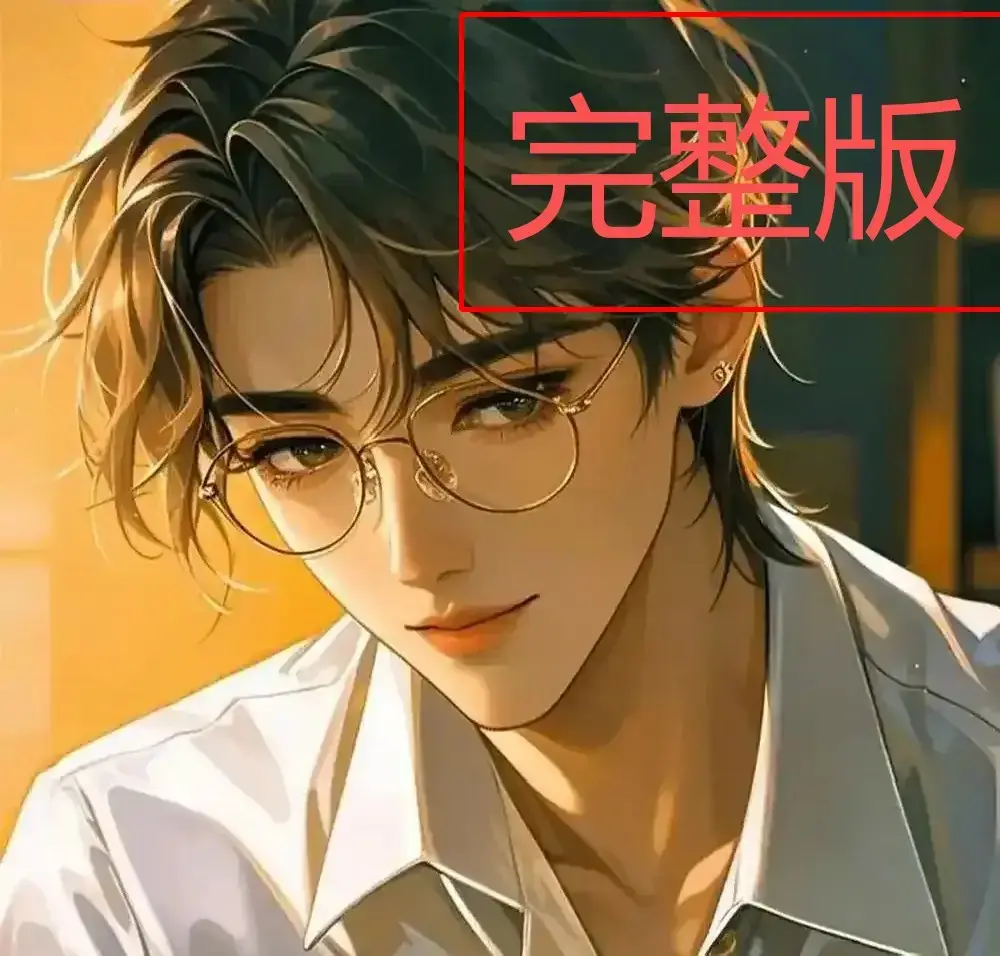 《四面佛》HD高清完整版无广告播放-四面佛电视剧全集免费观看-苏二两小说未删减版资源