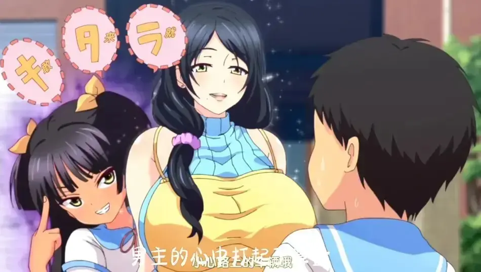 《回到童年再犯一次》动漫1080P超清全集-无删减版免费在线观看-热播动漫《回到童年再犯一次》HD高清完整版