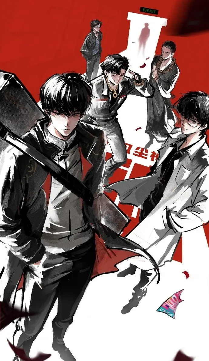 2026动漫《斩神第二季》全集免费观看完整版-高清在线《斩神2》VS影院详情介绍-《斩神之凡尘神域第二季》HD中字在线观看-《斩神2》迅雷下载