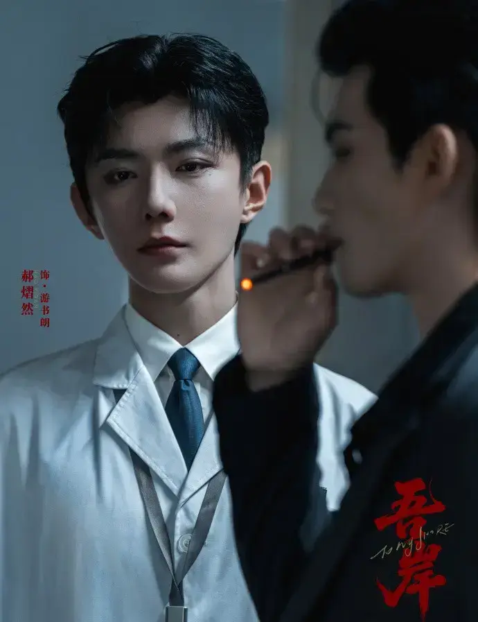 泰剧《吾岸/四面佛》全集高清无删减在线观看-2025泰国BL双男主电视剧《吾岸/四面佛》全16集番外-免费观看完整版高清