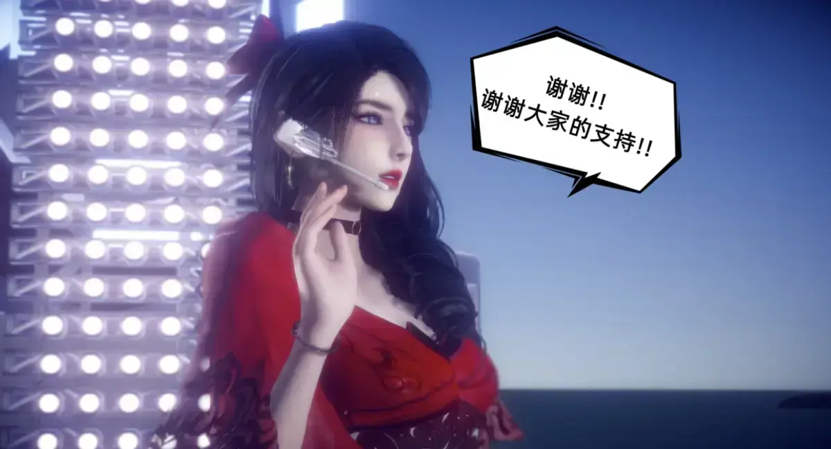 《陈乔安传》3D版漫画全集免费看-无广告高清下拉式阅读-完整章节无弹窗-快看漫画在线观看
