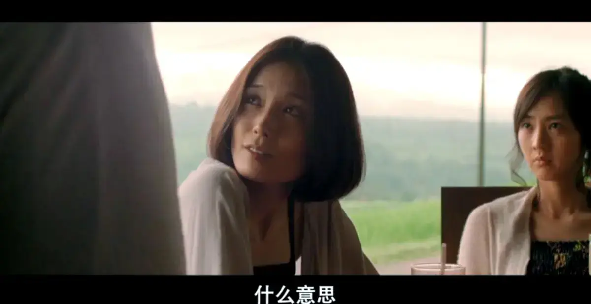 《欲动》日本爱情片高清未删减版免费在线观看-欲动完整版剧情片高清播放-VS影院