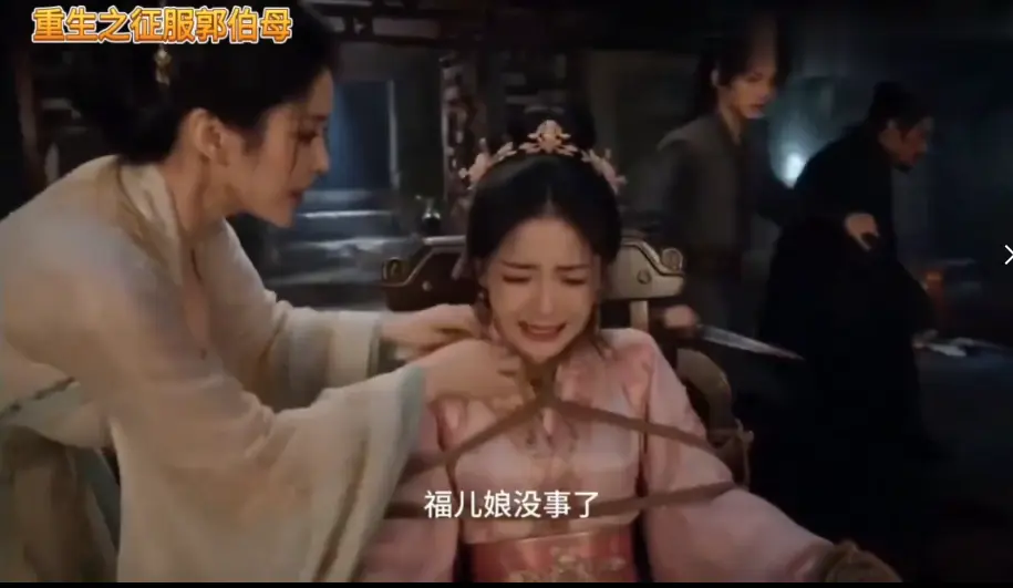 《重生之神雕伯母短剧第二季》全集高清无广告免费在线看-中文版未删减手机播放-百度网盘资源下载一口气看完重生之神雕伯母短剧第二季