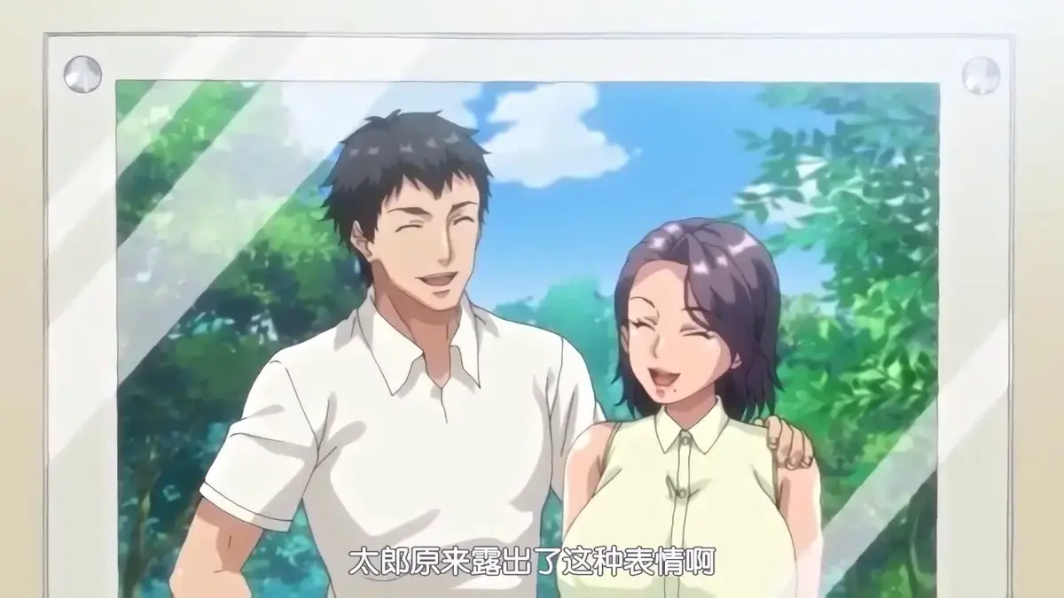 《妻子变美的理由》动漫全集免费在线观看 - 高清1080P无删减完整版播放