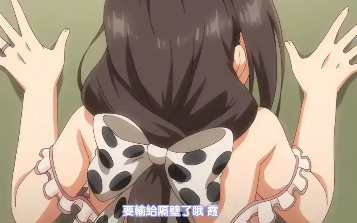 《乳牛牧场的奶牛娘》无删减版全集在线观看-《乳牛牧场的奶牛娘》OVA动漫高清点映-免费追番无广告沉浸式播放网盘资源