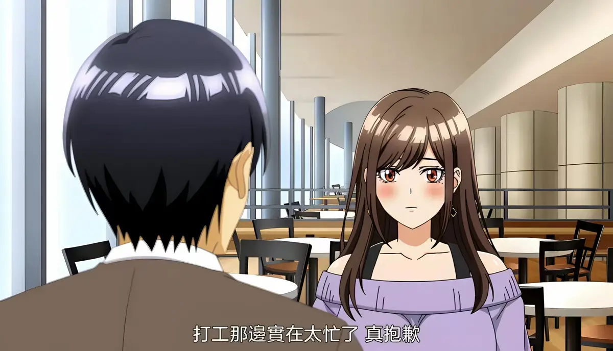 《同一个研讨会的染谷同学》4K完整版全集免费观看-同一个研讨会的染谷同学HD高清在线播放-无删减动漫资源风车动漫同步