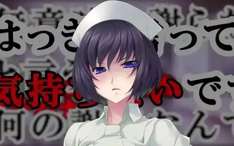 《榨精病栋》动漫全集完整版高清在线观看-榨精病栋无删减版资源-榨精病栋抢先看剧情解析