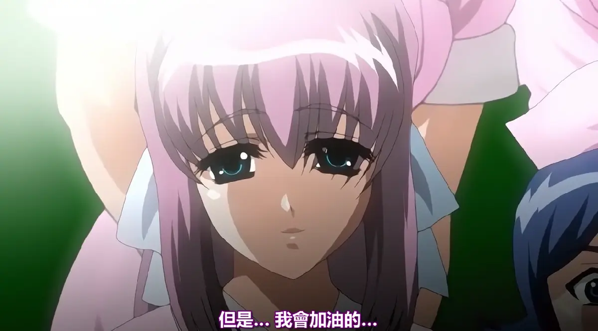 《夜勤病栋》无修版全集在线观看-《夜勤病栋》高清免费播放完整版-风车动漫樱花动漫无广告资源