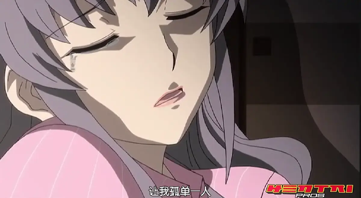 《マドンナ ～完熟ボディCollection》无删减版HD在线观看-《マドンナ ～完熟ボディCollection》1080P高清全集播放-免费无广告观看平台