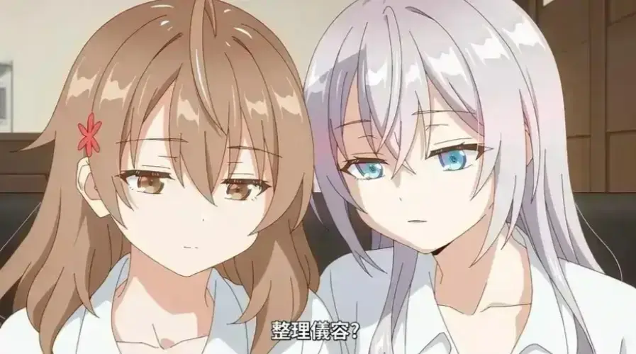 《催眠指导》动漫全季免费在线看-《催眠指导》无删减超清完整版播放-1080P高清资源网盘下载