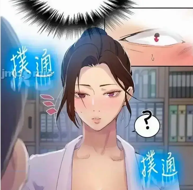 《私密教学》无修全集在线观看-子豪私教课高清无删减版免费看-高能名场面全收录一键畅读