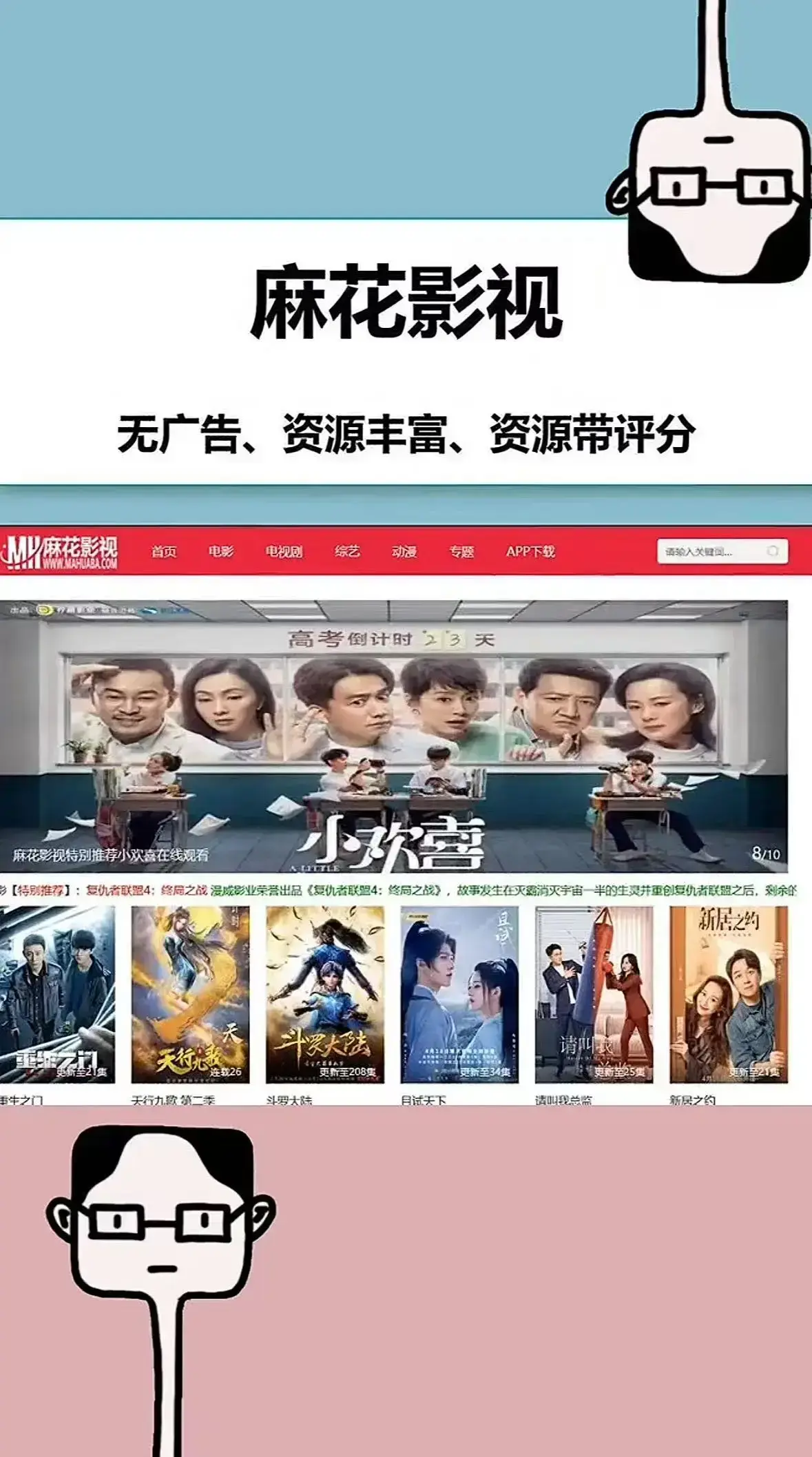 无具体资源名可提取,因为给定标题中未出现书名号包裹的内容。 相关资源图片