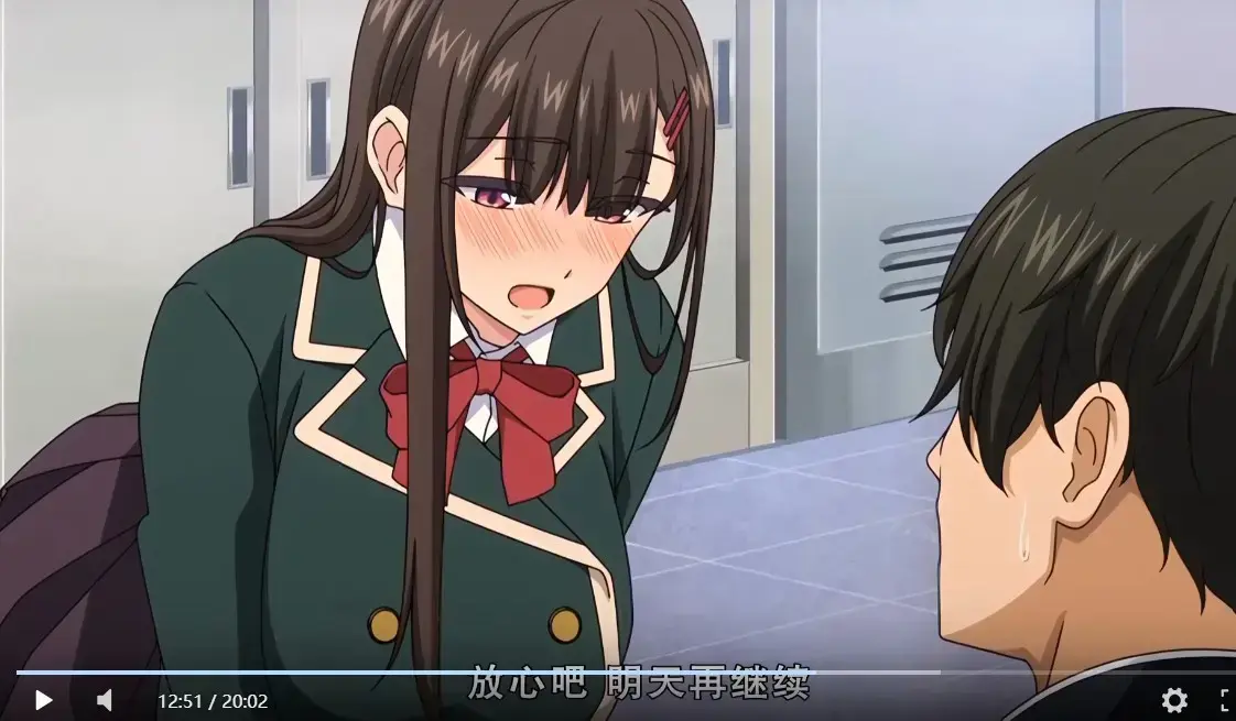 2026动漫《制服就这样穿着》全集在线观看 - 樱花动漫4K画质无广告 - 制服就这样穿着超清无删减中字免费播放