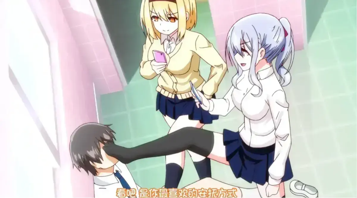 《～女子全员妊娠计画～》动漫全季完整版免费看-《～女子全员妊娠计画～》1080P高清无删减在线播放-无广告畅享全集资源