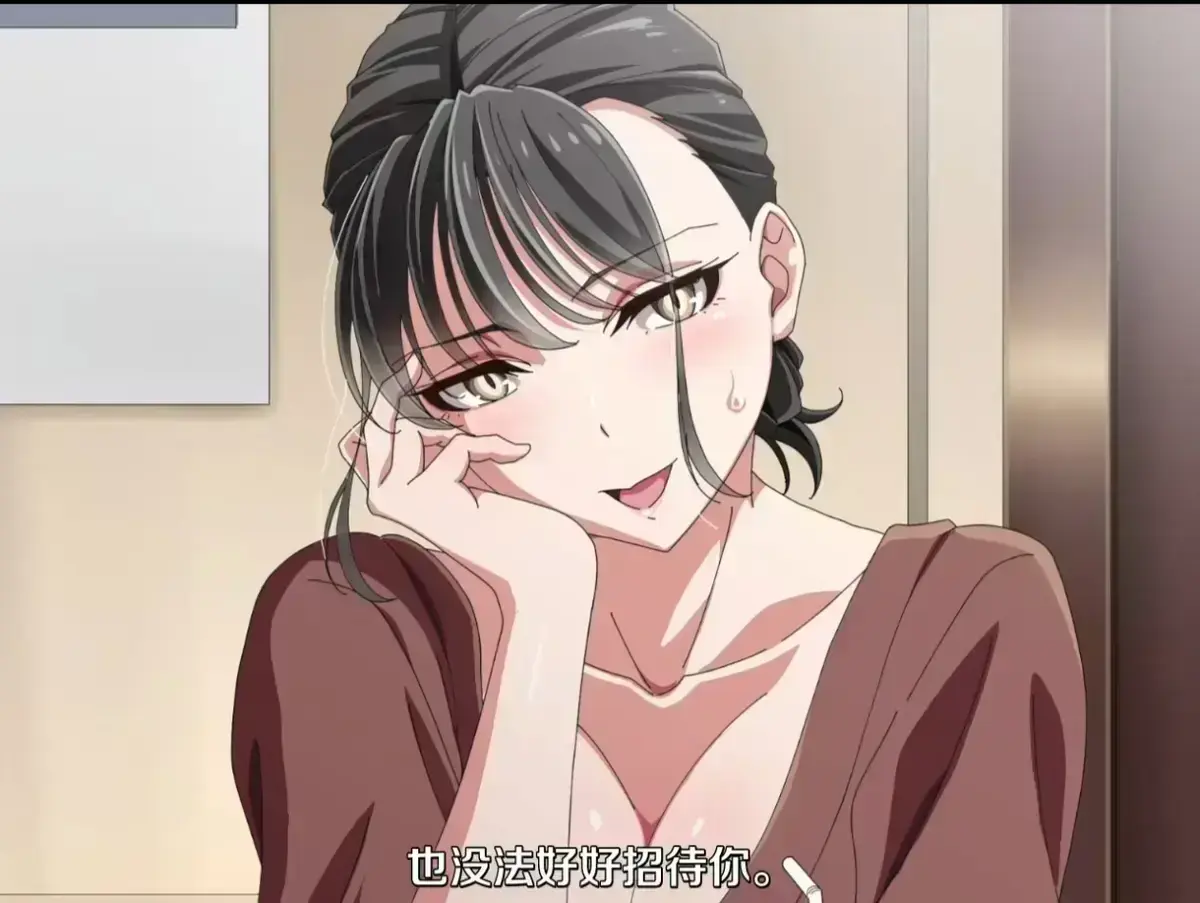 親戚の子とお泊まりだから