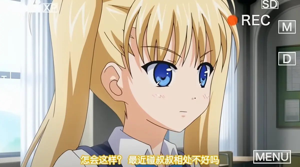 《鬼父》动漫超清全集免费在线观看-无广告完整版全集播放-高清资源