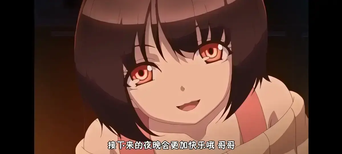 《Tiny Evil》无删减1-12集全-日本动漫《Tiny Evil 恶魔为她停留》1080P高清中字-全集完整版在线观看与下载
