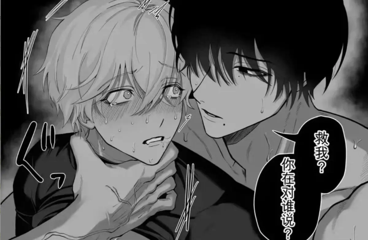 《把队友踢出勇者小队后》退队流奇幻冒险漫画全卷高清蓝光画质完整版无删减-风车动漫樱花动漫免费在线观看-把队友踢出勇者小队后夸克网盘免费极速下载