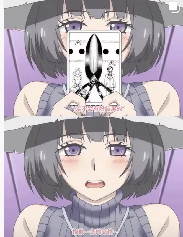 《魔女最后和那个客人一起》全集免费观看-日漫无删减全2集完整版-樱花动漫提供HD高清无广告在线播放-魔女最后和那个客人一起