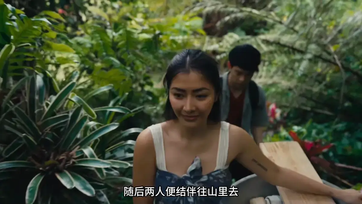 《迷情》Ligaw高清全集免费在线观看无广告-菲律宾剧情片未删减版HD中字-迅雷百度云盘下载通道
