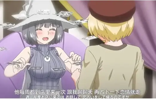 魔女最后和那个客人一起-高清完整版全集免费观看-《魔女最后和那个客人一起》无广告在线播放-1080P超清无删减资源