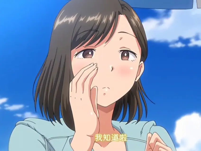 《夏妻》资源下载-未删减版全集高清免费在线观看-完整版动画夏妻一键获取