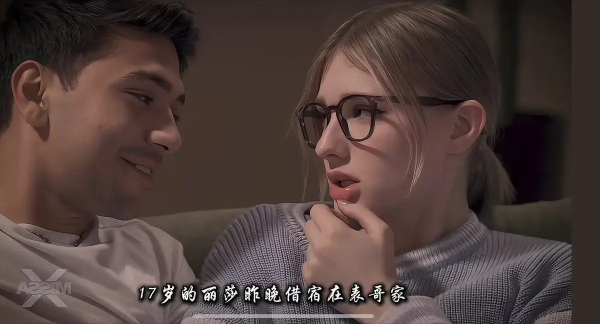 《A Loving Home/家庭矛盾/分歧4》蓝光修复版-高清1080P中文字幕完整版-《A Loving Home》无广告免费观看-麦乐迪父女争执最终和解