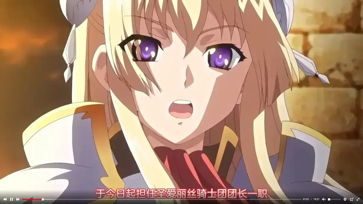 《黑兽》动漫全集免费在线观看-高清1080P无修播放-樱花动漫《黑兽》动画完整版无广告-AGE动漫高清资源